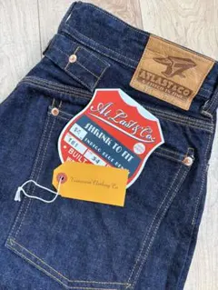 アットラスト　パンツ３４ ATLAST&CO PANTS – foolsjudge