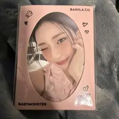 BABYMONSTER トレカ banila co.