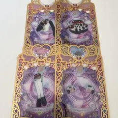 Item thumbnail for item 4fdc852f-5ac0-458a-9781-6a337d01aeed