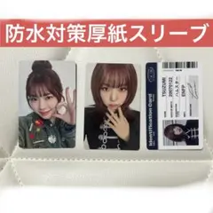 2026年最新】海老原鼓トレカの人気アイテム - メルカリ