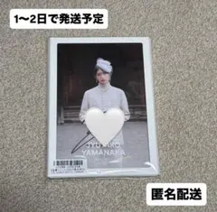 2026年最新】山中柔太朗 カレンダー サインの人気アイテム - メルカリ