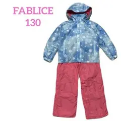 FABLICE スキーウェア　上下セット　水色・ピンク　雪柄　130＊648