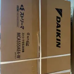 ダイキン DAIKIN 空気清浄機 MCA555AE4-Wのサムネイル