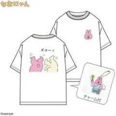 新品　なおにゃん　刺繍　Tシャツ　アクリルキーホルダー付き