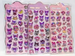 ぷっくりシール　ぷくぷくシール　オーロラシール　ボンボンドロップ風シール　３点