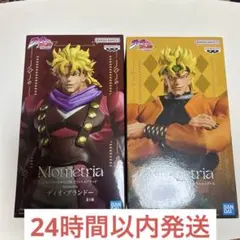 ジョジョの奇妙な冒険 Mometria ディオ・ブランドー DIO