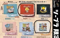 Angry Babyz BIGポーチ 2個 限定シール 2枚