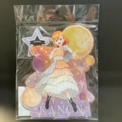 【新品未開封品】ラブライブ！スーパースター！ビッグアクリルスタンド澁谷かのん