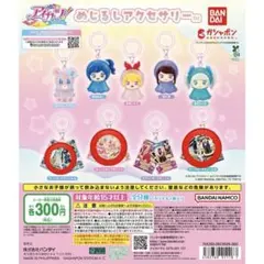 アイカツ！ めじるしアクセサリー