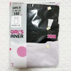 Item thumbnail for item 1f89ddff-41ef-4862-943f-edffe30dba93