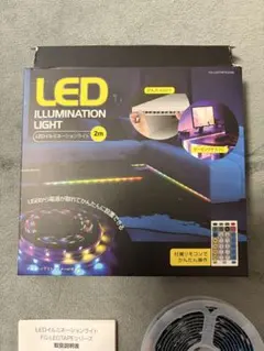 FUGU INNOVATIONS LEDイルミネーションライト 2m