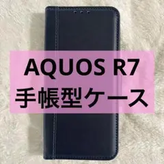 Item thumbnail for item 74014e56-9b72-4ad3-b26b-068dfdd0062a