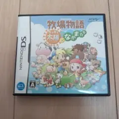 Item thumbnail for item 0cbdbb8f-ca18-49d7-afc4-229a2c70fa1f