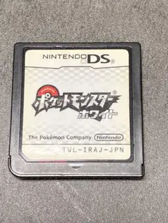 ポケットモンスター ホワイト ニンテンドーDS