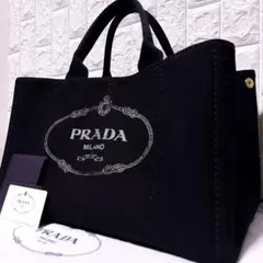 超希少【未使用級】PRADA カナパ L ラージ トートバッグ ブラック