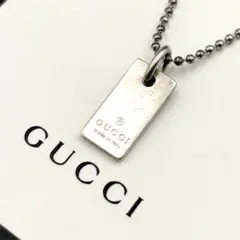 訳あり品 GUCCI グッチ ボール チェーン ネックレス シルバー 50cm 訳あり品 GUCCI グッチ ボール チェーン ネックレス シルバー 50cm