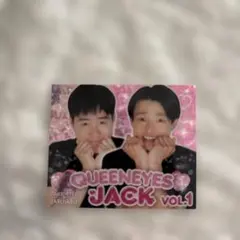 ジャルジャル QUEENEYES JACK vol.1