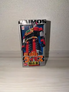 ポピー 超合金 GA-01 マジンガーZ 6786 - メルカリ