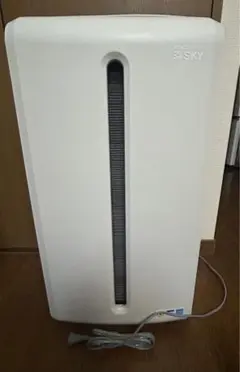 2025年最新】アトモスフィアスカイの人気アイテム - メルカリ