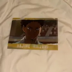 ハイキュー‼︎ミニクリアファイル岩泉一