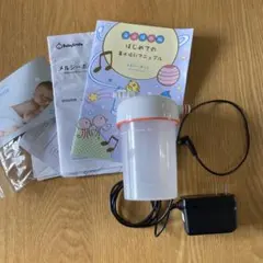 BabySmile 電動鼻吸い器 メルシーポット付属品
