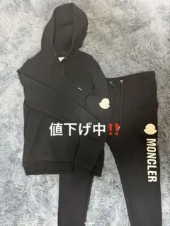 2026年最新】モンクレール スウェット 上下の人気アイテム - メルカリ