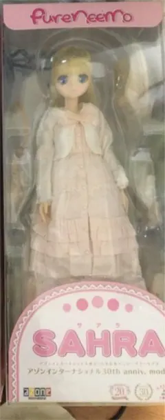 Item thumbnail for item da82222c-8946-4785-b001-84361f09b386