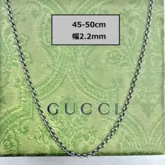 GUCCI グッチ ネックレス 喜平 45cm 太め GUCCI グッチ ネックレス 喜平 45cm 太め - メルカリ