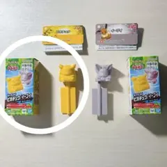 신품 비매품 ポケパークカントー限定 プラコロ キャラコロ 피카츄 イーブイ