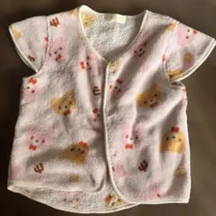 Item thumbnail for item 56fe19e3-ffdc-44d8-9b20-03fa9bed48cc