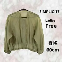 Item thumbnail for item 5982fff9-37f8-4863-a4a8-033530513b79