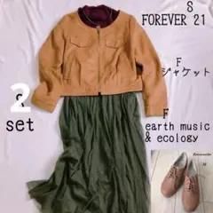 6♥期間限定【2月末迄】お得なコーデ2セット♥