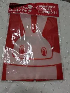 Item thumbnail for item 2125756b-48da-4978-8c22-4eeef2d50d5d