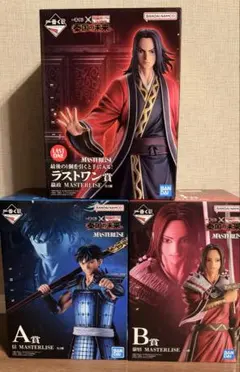 【新品未開封】一番くじ 春秋戦国大戦 キングダム秦国の未来A賞B賞ラストワン賞