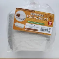 Item thumbnail for item cf93bdbc-901f-4a42-8ca2-7d666e22652c