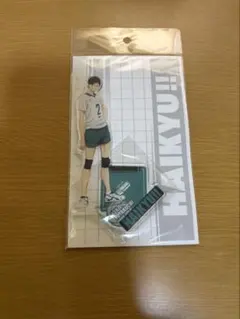 ハイキュー　全国遠征　アクリルスタンド　伊達工業 二口賢治