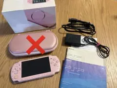 【美品】PSP-3000 ZP ピンク