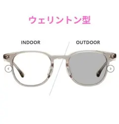8日まで価格！美品！Zoff UNITED ARROWSボストン型サングラス - メルカリ