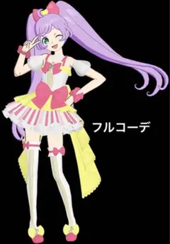 アイプリバース トゥインクルリボンサイリウム らぁら フルコーデ