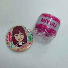 E－girls MIYUUセット