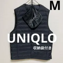 美品　ユニクロ　UNIQLO パフテックコンパクトベスト　ブラック　収納袋