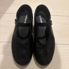 adidas スタンスミス ローバレエ W 24.0cm