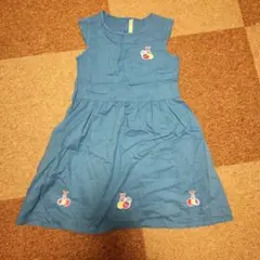 Item thumbnail for item 5bdbd6e0-13e0-412e-aa00-32b925211efe