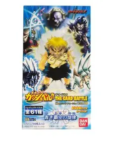 金色のガッシュベルTHE CARD BATTLE 【真緋の新しき力】BOX未開封