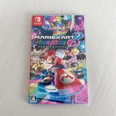 マリオカート8 デラックス Nintendo Switch