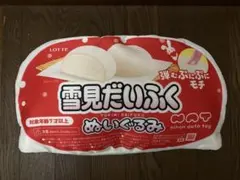 Item thumbnail for item 1ecc3982-6b57-4751-a299-1dd74afab70b