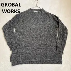 【GROBAL WORKS】メランジ ニット セーター グレー （M） 美品
