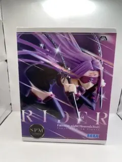 Fate/stay night スーパープレミアムフィギュア ライダー