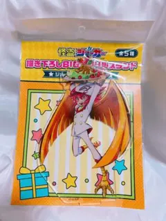 怪盗ジョーカー　赤井翼　フェニックス　バースデー　アクリルキーホルダー 怪盗ジョーカー 赤井翼 フェニックス アクリルキーホルダー - メルカリ