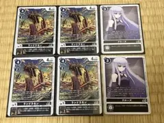 デジモンカードゲーム　ランドラモン×4 クローズ×2 プロモ